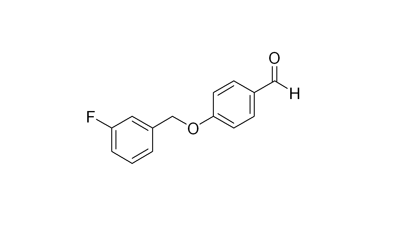 沙芬酰胺杂质13